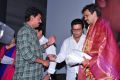 Police Paparao Movie Audio Launch Stills