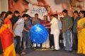 Police Paparao Movie Audio Launch Stills