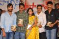 Police Paparao Audio Launch Stills