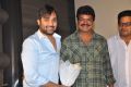 Police Paparao Movie Audio Launch Stills