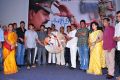 Police Paparao Movie Audio Launch Stills