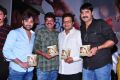 Police Paparao Movie Audio Launch Stills