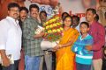 Police Paparao Audio Launch Stills