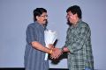 Police Paparao Movie Audio Launch Stills