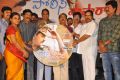 Police Paparao Audio Launch Stills