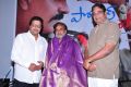 Police Paparao Movie Audio Launch Stills