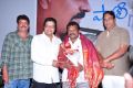 Police Paparao Movie Audio Launch Stills