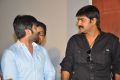 Police Paparao Movie Audio Launch Stills