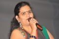 Actress @ Police Paparao Audio Launch Stills