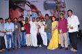 Police Paparao Movie Audio Launch Stills