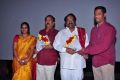 Police Paparao Movie Audio Launch Stills