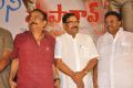 Police Paparao Audio Launch Stills