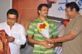 Police Paparao Audio Launch Stills