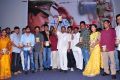 Police Paparao Movie Audio Launch Stills