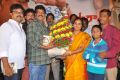 Police Paparao Audio Launch Stills