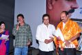 Police Paparao Movie Audio Launch Stills