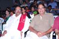 Police Paparao Movie Audio Launch Stills