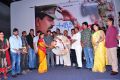 Police Paparao Movie Audio Launch Stills