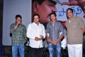 Police Paparao Movie Audio Launch Stills