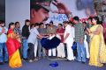 Police Paparao Movie Audio Launch Stills