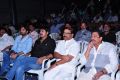 Police Paparao Movie Audio Launch Stills