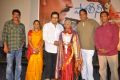 Police Paparao Audio Launch Stills