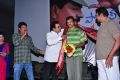 Police Paparao Movie Audio Launch Stills