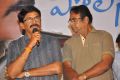 Murali Mohan @ Police Paparao Audio Launch Stills