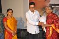 Police Paparao Audio Launch Stills