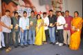 Police Paparao Audio Launch Stills