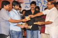 Police Paparao Audio Launch Stills