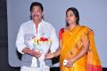 Police Paparao Movie Audio Launch Stills