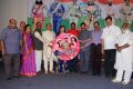 Police Power Audio Release Photos