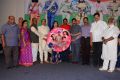 Police Power Audio Release Photos