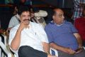 Police Power Movie Audio Release Photos