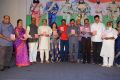 Police Power Audio Release Photos