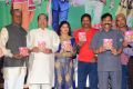 Police Power Movie Audio Release Photos