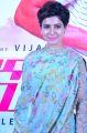Samantha Ruth Prabhu @ Policeodu Movie Press Meet Stills