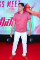 Producer Dil Raju @ Policeodu Movie Press Meet Stills