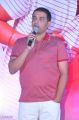 Producer Dil Raju @ Policeodu Movie Press Meet Stills