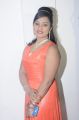 Pommi Movie Audio Launch Stills