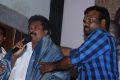 Pommi Movie Audio Launch Stills