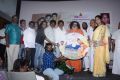 Pommi Movie Audio Launch Stills