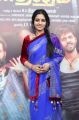 Actress Athmiya @ Pongadi Neengalum Unga Kaadhalum Audio Launch Stills