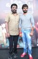 Pongadi Neengalum Unga Kaadhalum Audio Launch Stills