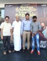 Pongadi Neengalum Unga Kaadhalum Audio Launch Stills