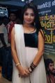 Actress Karunya @ Pongadi Neengalum Unga Kaadhalum Audio Launch Stills