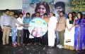 Pongadi Neengalum Unga Kaadhalum Audio Launch Stills