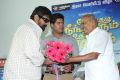 Pongadi Neengalum Unga Kaadhalum Audio Launch Stills