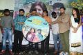 Pongadi Neengalum Unga Kaadhalum Audio Launch Stills